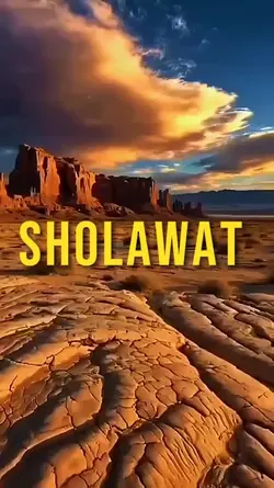 Lirik Sholawat