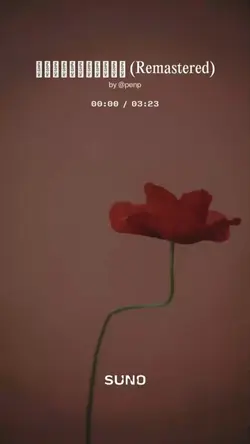 พีด้า