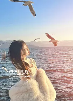 What is it 