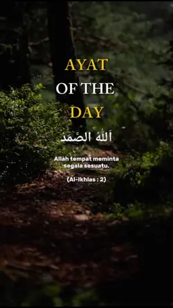 ayat of the day
