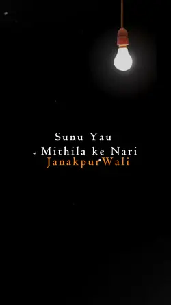 Julfi Wali Raniya 