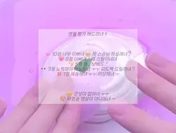 영퀄 평가 해드려녀ㅓ
