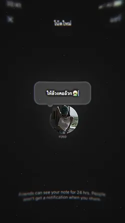 บึ้มบั้ม!