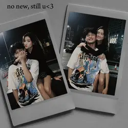 no new still u 