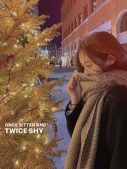 last christmas lyric
