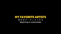 My favorite artists