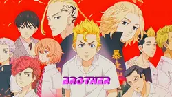 Me and My Brother's 