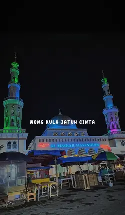 WONG GANTENG