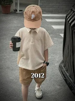 2012 VS 2026