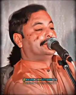 ساڈا دل ولاڈے