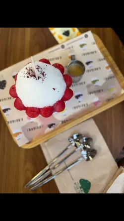 Dessert