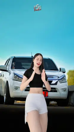โอ้เธอช่าง