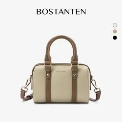Bag Product template