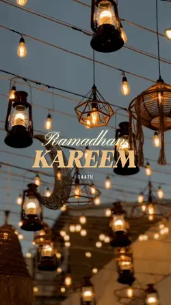 Ramadhan Kareem