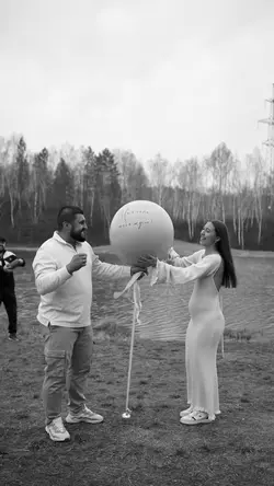 gender reveal