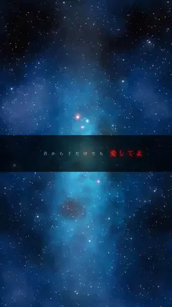 キケンナアソビ 文字素材