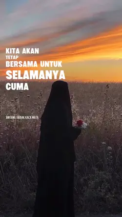 Bintang