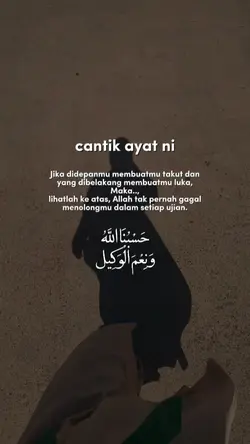 ayat cantik