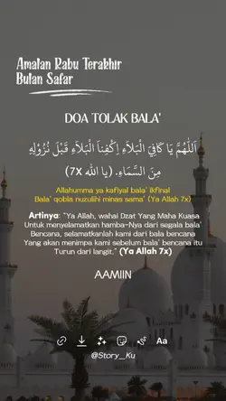 Share lagi ya