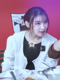 satu bintang 