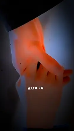 Tu Hath Mai Hath Jo