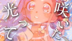 打ち上げ花火