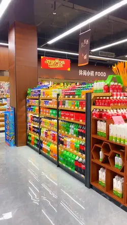 supermercado