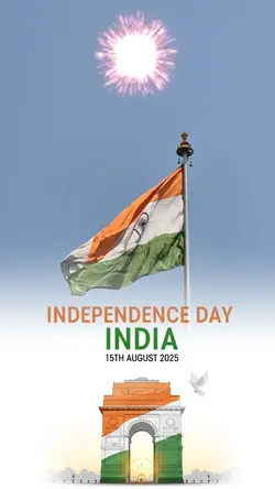vande mataram 