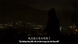 Tôi không thay đổi..