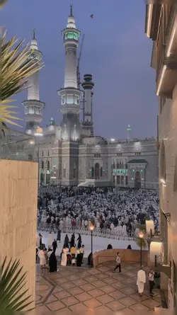 Mekkah