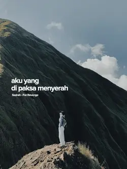 SADRAH