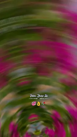 Ya Hussain 