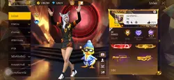 เอาแค่ปกเกมส์ Ai เต้นให้