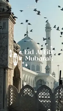 EID MUBARAK