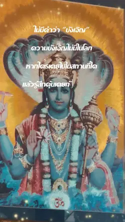 ฃองใช้แม่แบบนี้