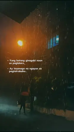 relate?