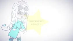 MINI SKIRT MEME