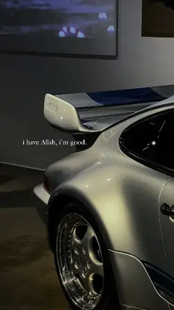i have Allah im good