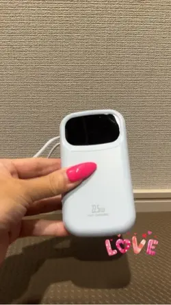 モバイルバッテリー