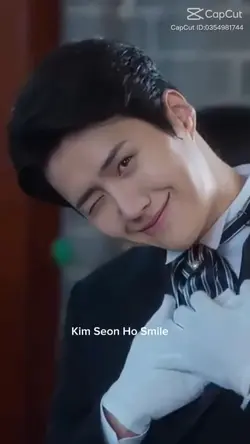 Kim seon ho trend
