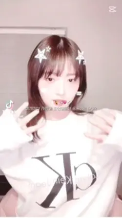 챗지피티💗