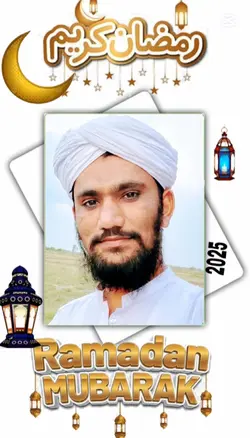 Ramzan Mubarak