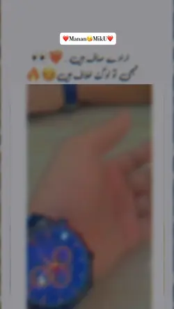 Shazadi