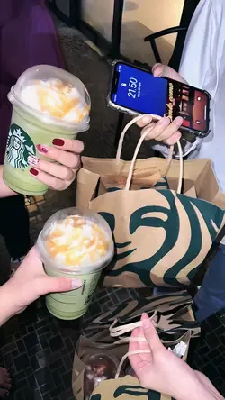 Aesthetic ‘