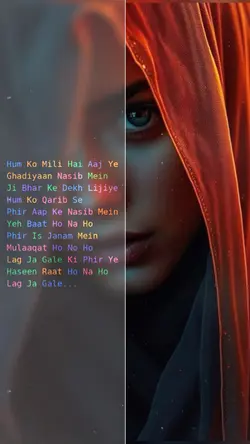 lagja gale 