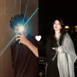 trending couple temp