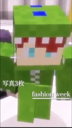 ❤︎ fashion week ❤︎