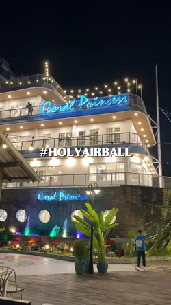 Holyairball