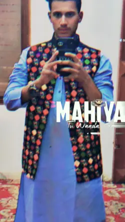Ex brack ap lovePyar