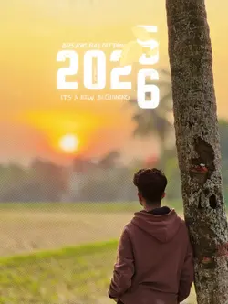 2025🍂